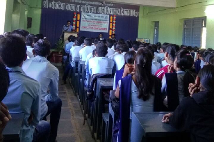 auditorium